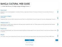 Tablet Screenshot of banglaculture.blogspot.com