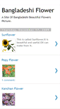 Mobile Screenshot of bangladeshiflower.blogspot.com