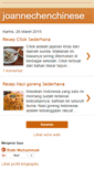 Mobile Screenshot of joannechenchinese.blogspot.com