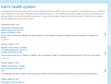 Tablet Screenshot of healthyiran.blogspot.com