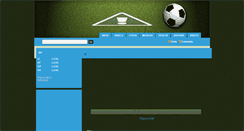 Desktop Screenshot of cruzeiroinfo.blogspot.com