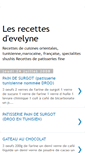 Mobile Screenshot of lesrecettesdevelyne.blogspot.com