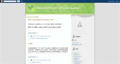 Desktop Screenshot of dobbymmlab.blogspot.com