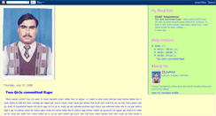 Desktop Screenshot of ghaffi2k8-ghaffisexperiences.blogspot.com