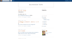 Desktop Screenshot of bloggertips4us.blogspot.com