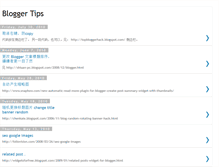 Tablet Screenshot of bloggertips4us.blogspot.com