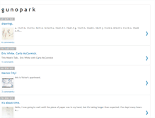 Tablet Screenshot of gunopark.blogspot.com