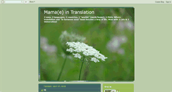 Desktop Screenshot of mamaintranslation.blogspot.com
