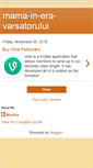 Mobile Screenshot of mama-in-era-varsatorului.blogspot.com