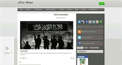 Desktop Screenshot of amribnujamuh.blogspot.com