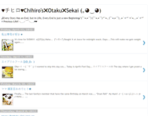 Tablet Screenshot of chihirokelly.blogspot.com