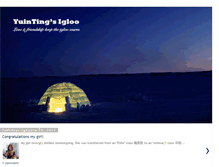 Tablet Screenshot of igloo-yuinting.blogspot.com