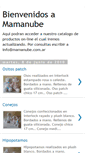 Mobile Screenshot of mamanube.blogspot.com