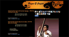 Desktop Screenshot of maestro-jagjitsingh.blogspot.com