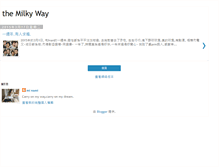 Tablet Screenshot of milkynami.blogspot.com