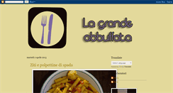 Desktop Screenshot of lagrandeabbuffatagiulia.blogspot.com