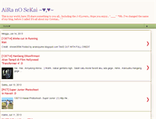 Tablet Screenshot of airanoyume.blogspot.com