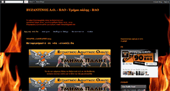 Desktop Screenshot of bao-pali.blogspot.com