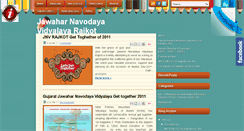 Desktop Screenshot of jnvrajkot.blogspot.com