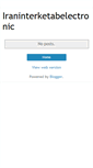 Mobile Screenshot of iraninterketabelectronic.blogspot.com
