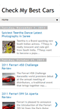 Mobile Screenshot of checkmycars.blogspot.com