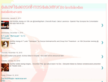 Tablet Screenshot of natakotsavam.blogspot.com