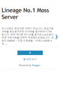 Mobile Screenshot of mossserver.blogspot.com