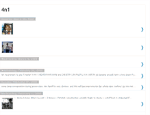Tablet Screenshot of 4n1geeks.blogspot.com