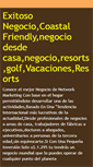 Mobile Screenshot of exitosonegocio.blogspot.com