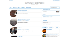 Desktop Screenshot of gatewayofknowledge.blogspot.com