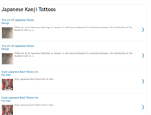 Tablet Screenshot of japanese-kanjitattoos.blogspot.com