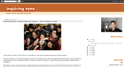 Desktop Screenshot of inquiringeyes.blogspot.com