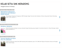 Tablet Screenshot of kelabsetiasmkmeradong.blogspot.com