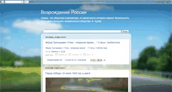 Desktop Screenshot of eliseeva-eliseeva.blogspot.com