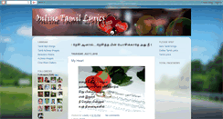 Desktop Screenshot of onlinetamillyric.blogspot.com