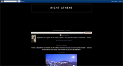 Desktop Screenshot of nightathens.blogspot.com
