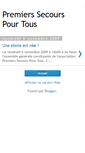 Mobile Screenshot of premierssecourspourtous.blogspot.com