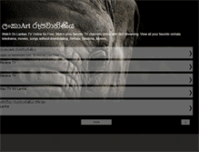 Tablet Screenshot of lankaarttv.blogspot.com