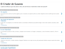 Tablet Screenshot of elcriadordegusanos.blogspot.com