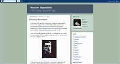 Desktop Screenshot of disposition21.blogspot.com