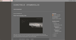 Desktop Screenshot of dimitris-stamoulis.blogspot.com