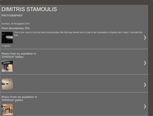 Tablet Screenshot of dimitris-stamoulis.blogspot.com