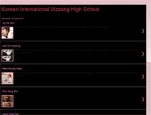 Tablet Screenshot of kiuhighschool.blogspot.com