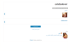 Tablet Screenshot of celebs4ever.blogspot.com
