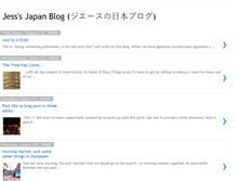 Tablet Screenshot of jessujapan.blogspot.com