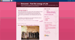 Desktop Screenshot of ginsomin.blogspot.com