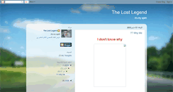 Desktop Screenshot of lost-legends.blogspot.com