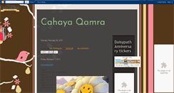 Desktop Screenshot of cahayaqamra.blogspot.com