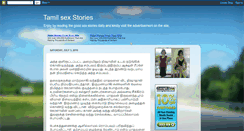 Desktop Screenshot of eruopetamilsexstories.blogspot.com