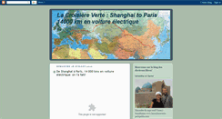 Desktop Screenshot of lacroisiereverte-shanghaitoparis.blogspot.com